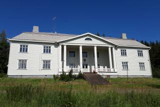 Seurantalo Kelhin rakennus ulkoapäin