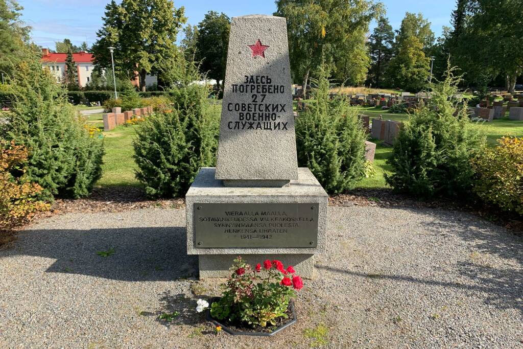 Neuvostoliittolaiset sotavangit Valkeakosken hautausmaa.
